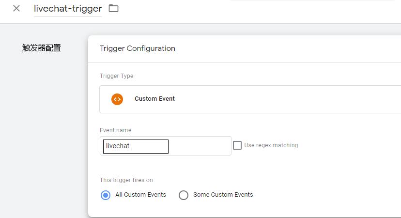 livechat with google analytics